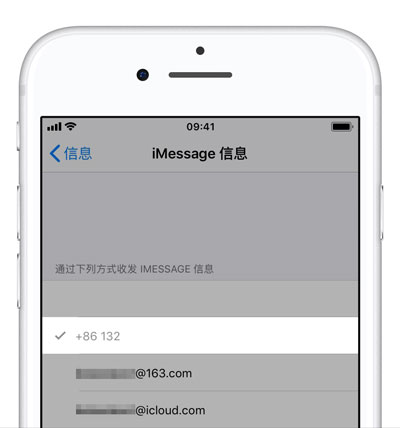 iPhone  XS  Max  如何过滤营销短信？苹果手机阻止垃圾信息方法