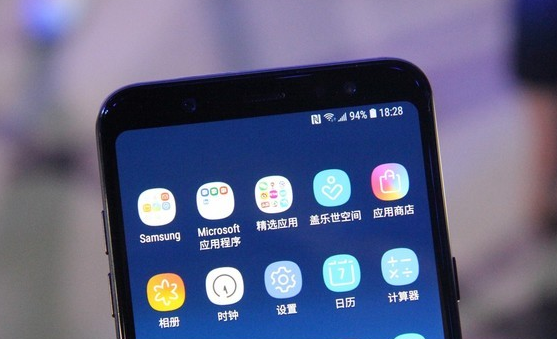 三星a9star出现死机的具体解决方法