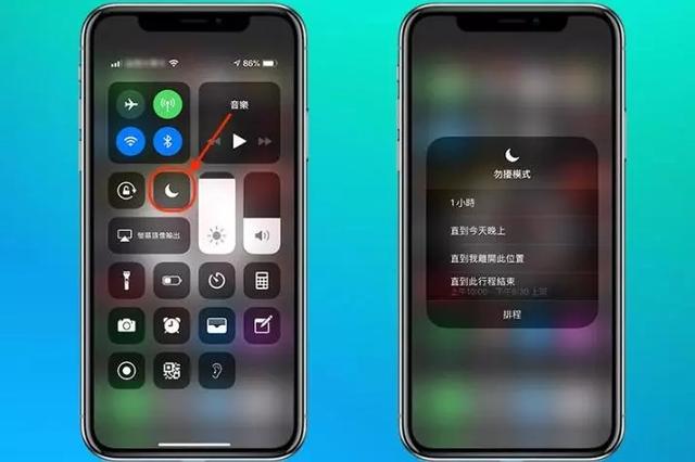 iOS  12的5个必学贴心功能，你都用上了吗？