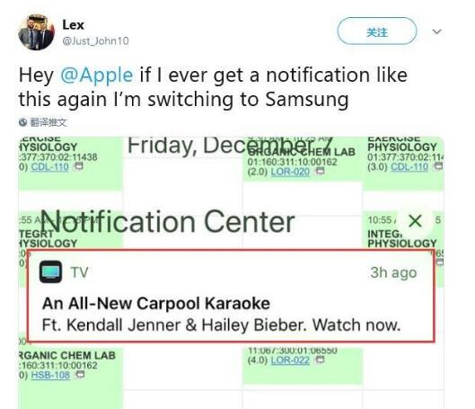 一键关闭通知：拒绝苹果  iPhone  推送广告信息