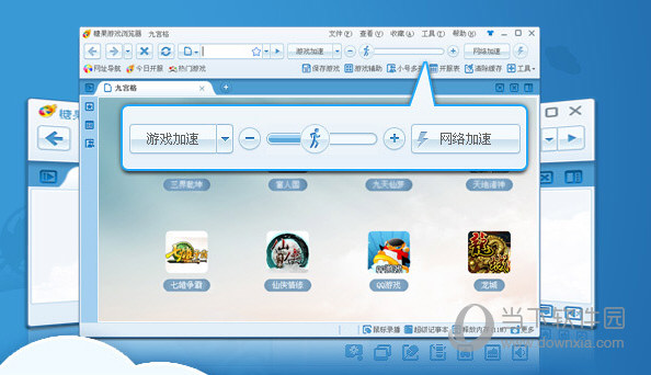 糖果游戏浏览器常见问题汇总