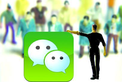 微信修改性别的方法介绍