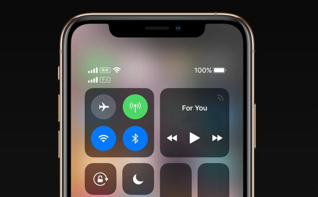 iPhone XS Max升级iOS 12.1.1正式版信号有改进吗
