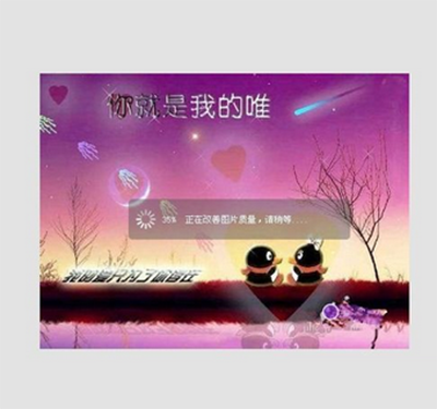 《微信》怎么制作零钱图片