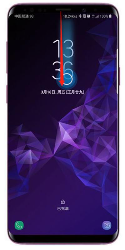 三星s9中使用手电筒的具体操作步骤