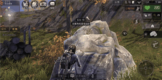 明日之后中的各地图资源要怎么采集才快