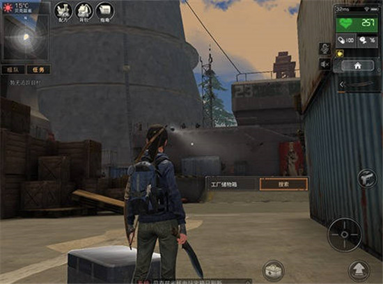 明日之后中的核电站密码门要怎么获取