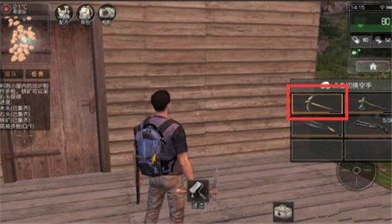 明日之后中的硫磺要怎么获取 明日之后中的硫磺获取方式介绍