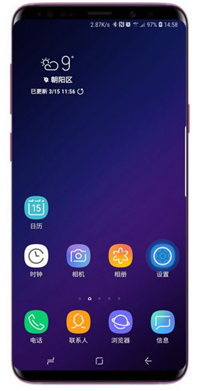 三星s9wlan使用直连传输文件的操作方法