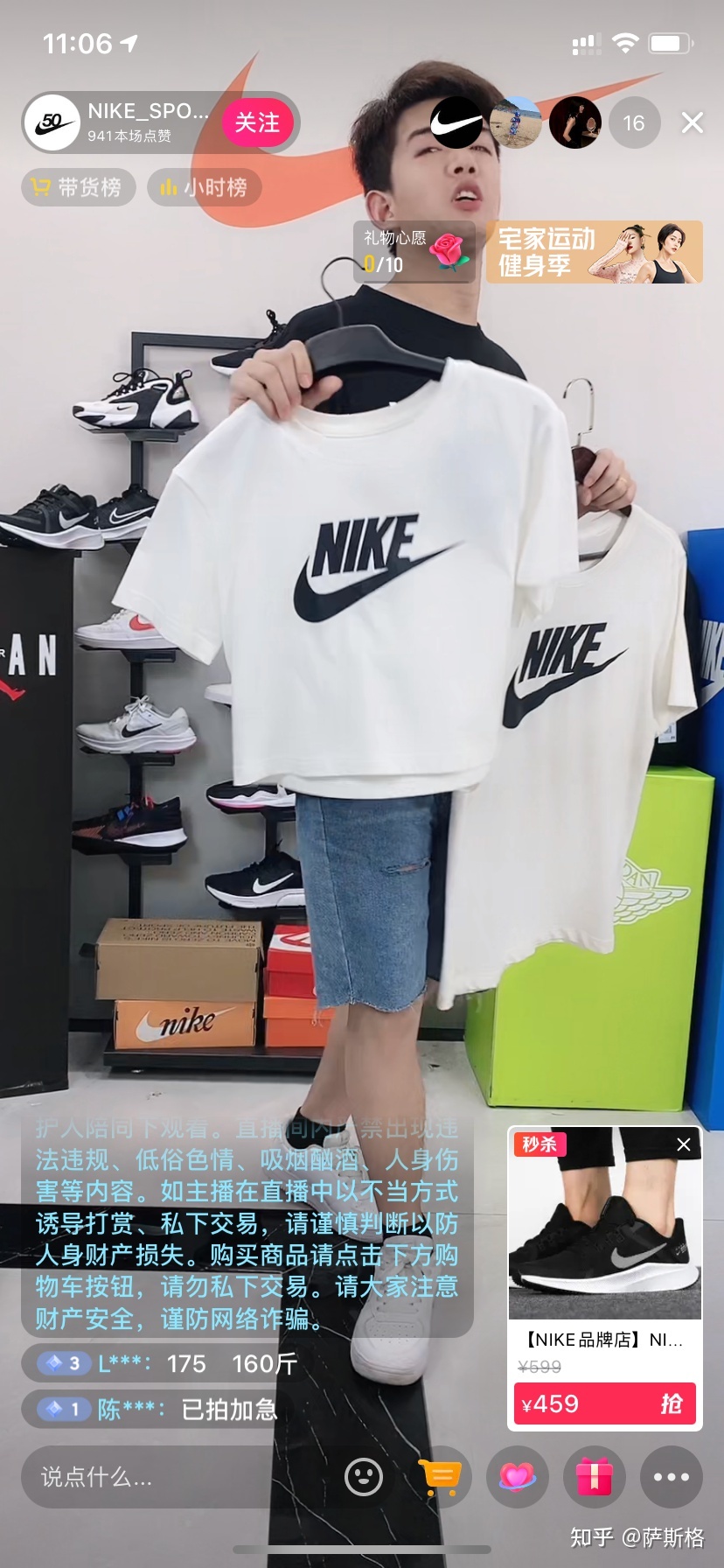 粉丝百万企业的抖音账号是怎么搭建的