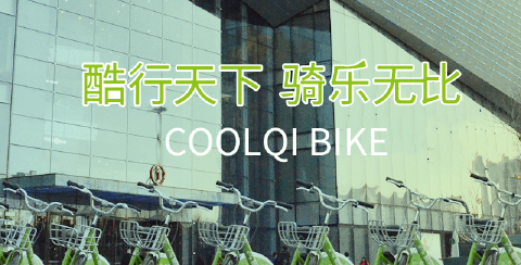 微信支付酷骑安全结算通道怎么退款