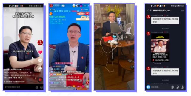 GMV同比增长50倍!揭秘4大行业抖音私域运营方法论