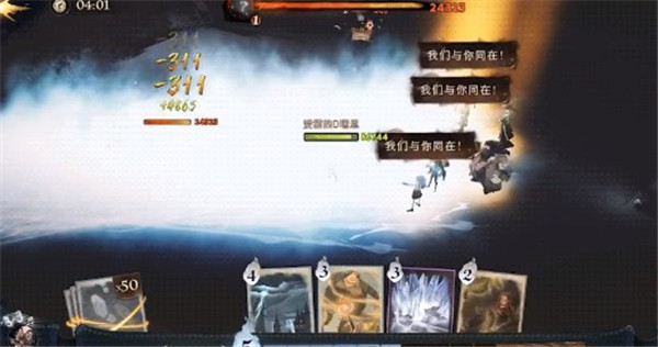 哈利波特魔法觉醒呼神护卫玩法有怎样的技巧