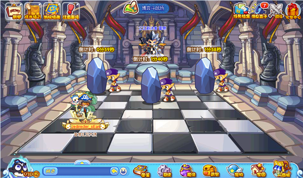 洛克王国墨玉雕琢活动玩法有什么要点