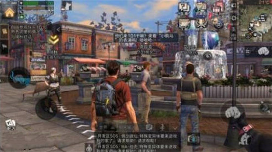 明日之后中快乐101的瑞秋在哪里