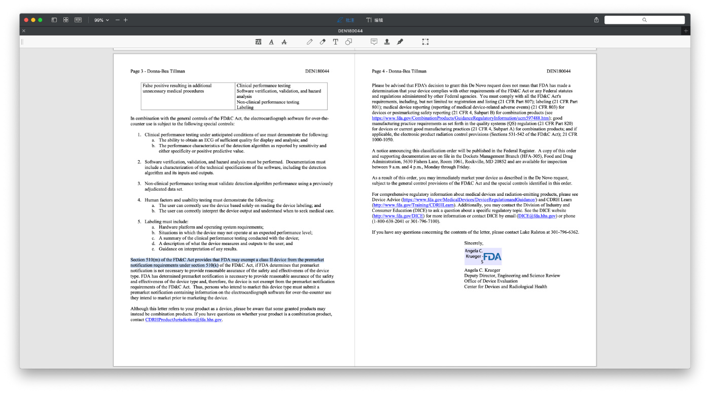 Apple  Watch  S4 的六问六答 