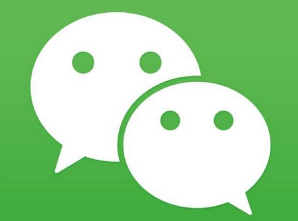 怎么在微信里正确地回复“在吗？”