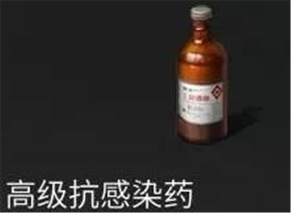 明日之后水下工厂补给的选择方案是什么