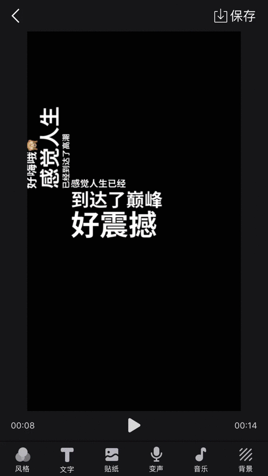 不会拍视频的你，如何做爆款抖音营销