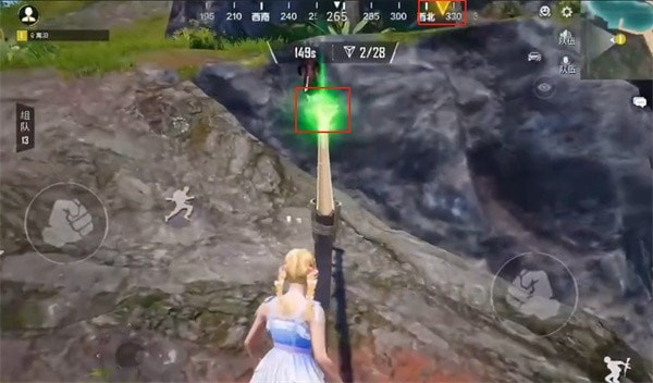 和平精英绿洲世界飞星瀑布通关攻略