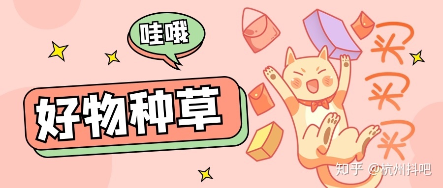 你必须要知道的5抖音内容营销形式