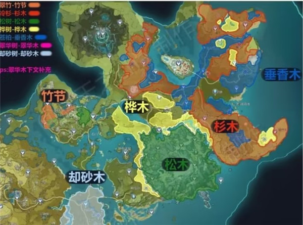 原神不同木材分布位置是怎样的-原神不同木材分布位置介绍