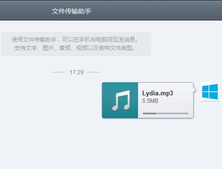 微信上可以发送文件吗 微信上怎么发文件