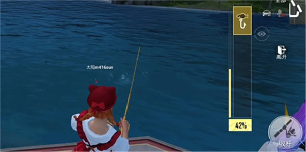 和平精英绿洲世界垂钓等级要如何提升