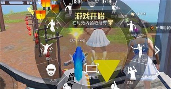 和平精英绿洲世界榕树古镇的通关攻略是什么