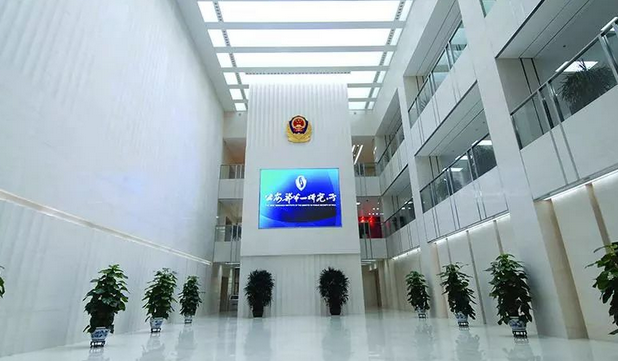 微信身份证是什么 微信身份证真的安全吗