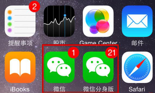 微信账号被封怎么解除 微信封号解封方法分享