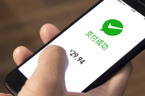 如何使用微信交水电费 微信上充不了交水电费应该怎么办