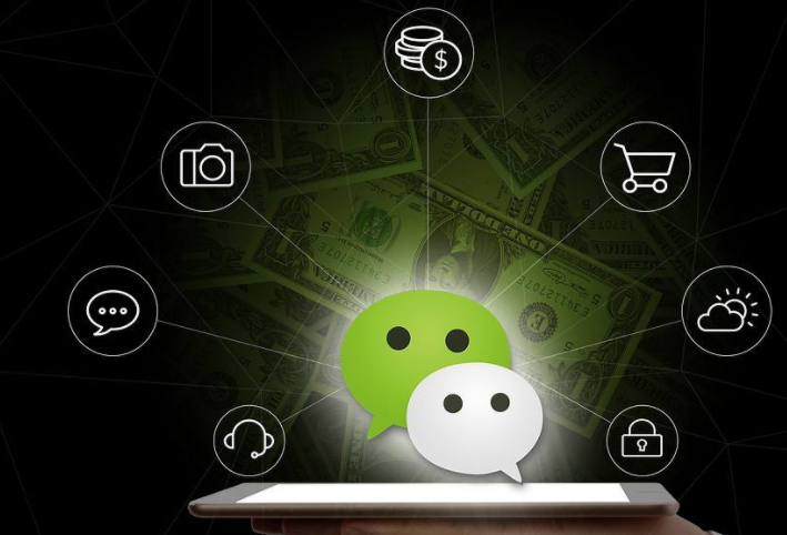 微信朋友圈怎么显示手机标识