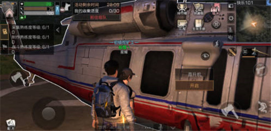 明日之后钻头天然机油获取方式一览