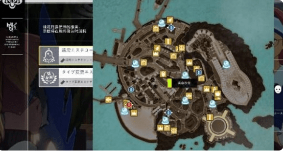 蓝色协议可以重新捏脸吗