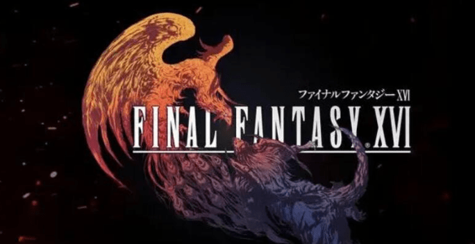 最终幻想16琥珀金在哪里 最终幻想16琥珀金获取位置攻略