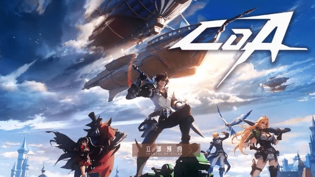 晶核食谱大全2023最新 晶核手游菜谱配方大全