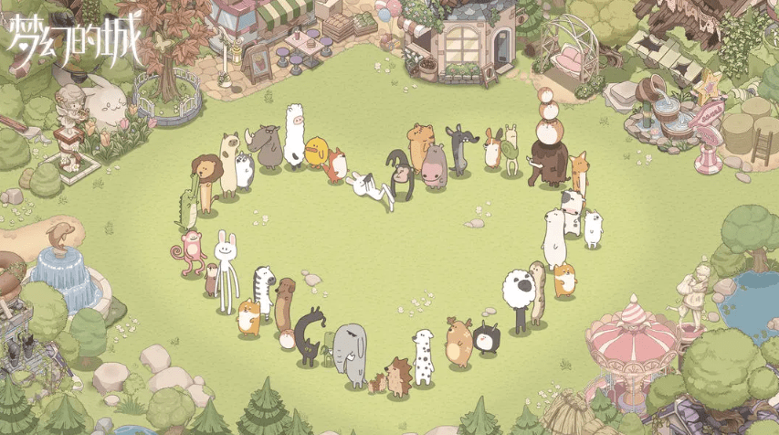 梦幻的城智慧树以及资源来源一览