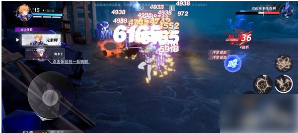 晶核怎么出金赚人民币 晶核搬砖变现攻略