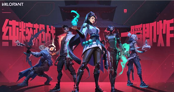 无畏契约各地图好用英雄排名大全