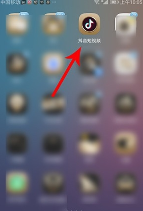 抖音回顾2019怎么发布?抖音回顾2019发布教程方法