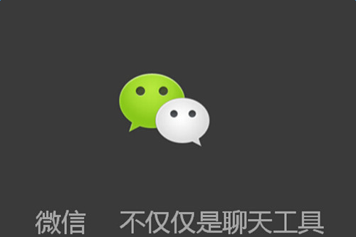 微信过期或已被清理图片能恢复吗