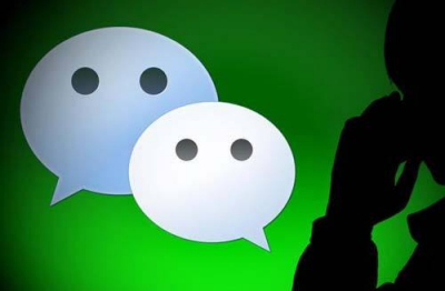 微信过期或已被清理图片怎么恢复