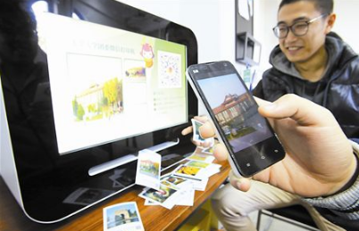 微信打印机后台设置操作方法教程