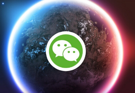 微信查看消息数量的方法介绍