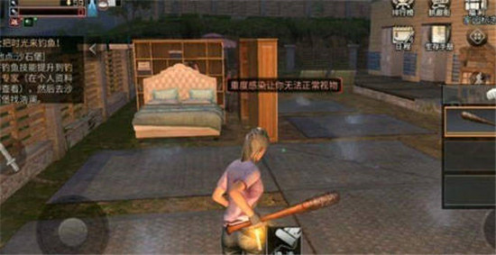 明日之后中玩家健康值变为零会怎么样