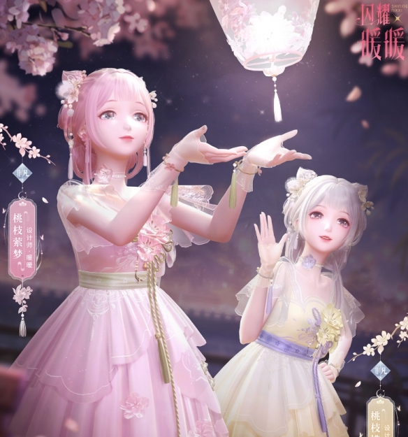 闪耀暖暖桃绽心忆套装获取方式一览