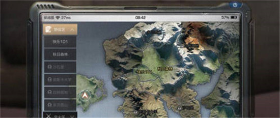 明日之后中的协议区都有哪些-明日之后协议区地图一览