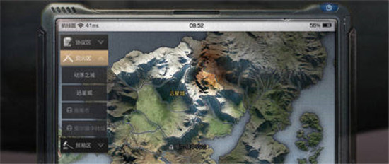 明日之后中的交火区有哪些-明日之后中的交火区地图一览