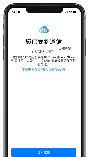 iPhone  这项功能 90% 的人都不知道，开通后每年可以省下几百块